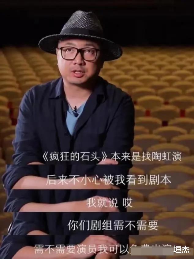 徐峥|\唯利是图”徐峥:侵权拍《泰囧》被罚500万,遭同行嘲滚出电影圈