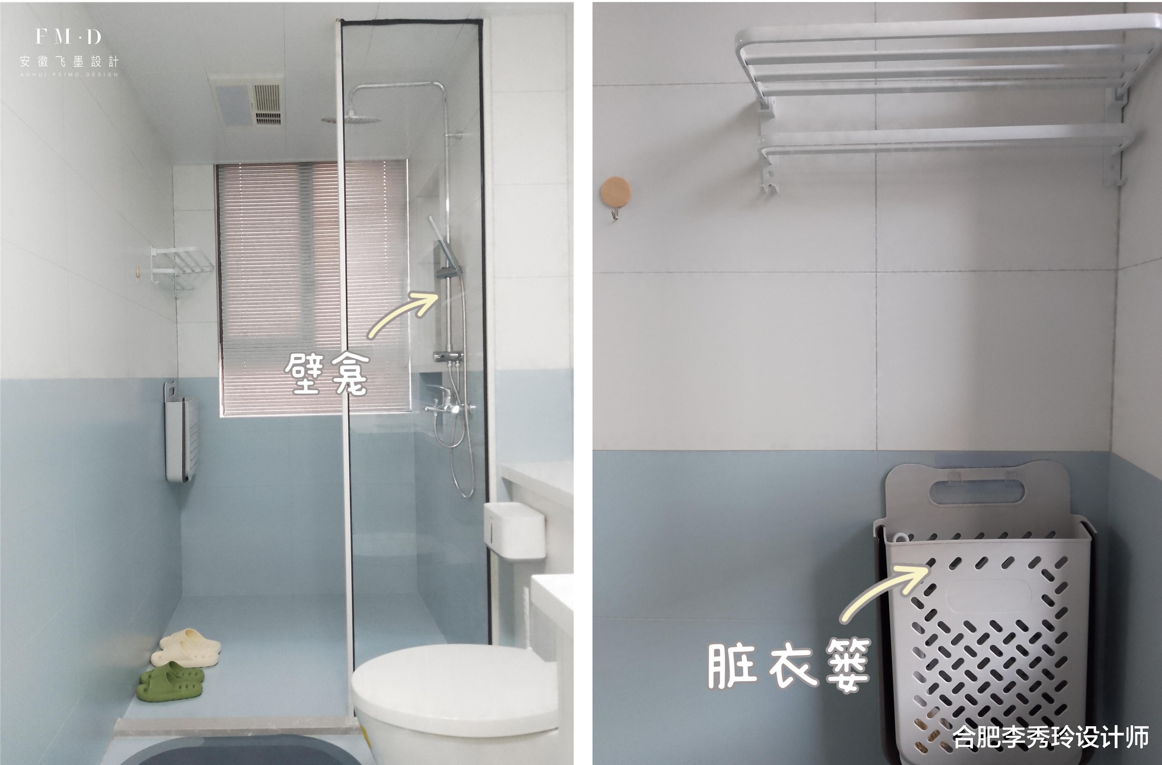 5.1㎡精装卫生间,“5要拆”加“5收纳”,堪称教科书式局部改造