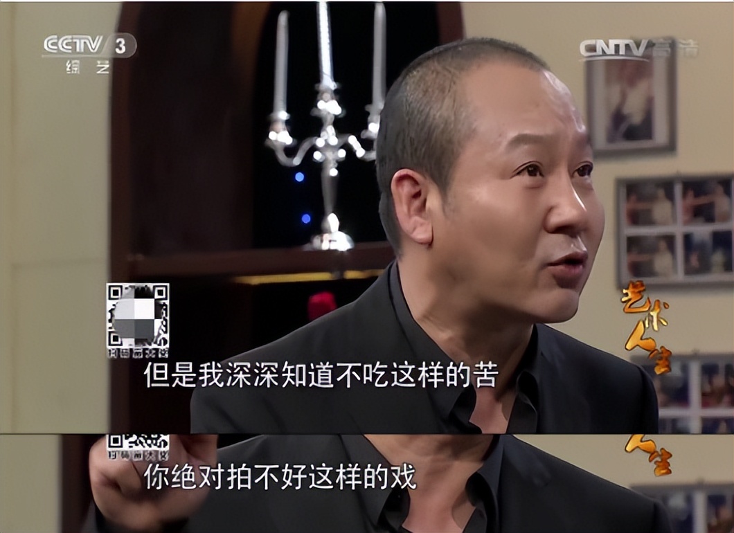 马少骅|马少骅的“消失”,是娱乐圈的“悲哀”啊