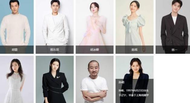 唐人影视|唐人影视启动2022招新计划，却遭到众多网友吐槽