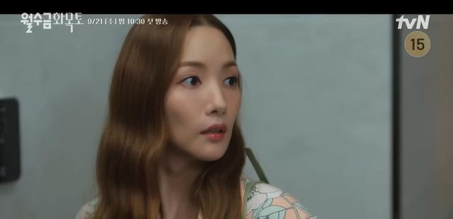 朴敏英|朴敏英暴瘦鹅蛋脸消失！双颊凹陷显老态，真实模样像变了一个人