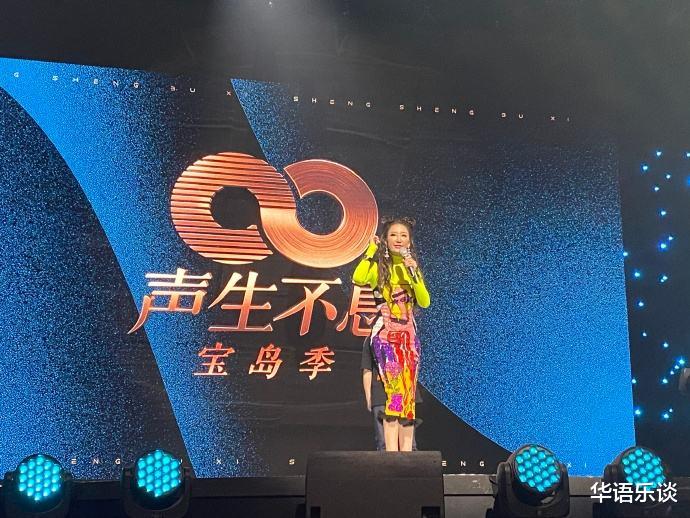 台湾|香港乐坛与台湾乐坛，哪个对华语乐坛影响更大？