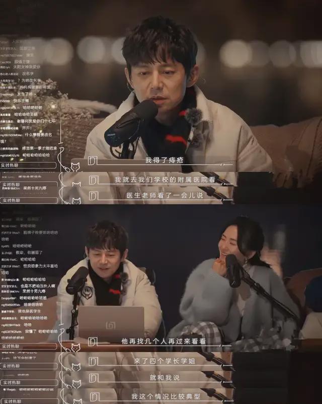 律师函|为了躲酒跑进猪圈,让谢娜眉头紧锁的操作,却引起都市人的共鸣