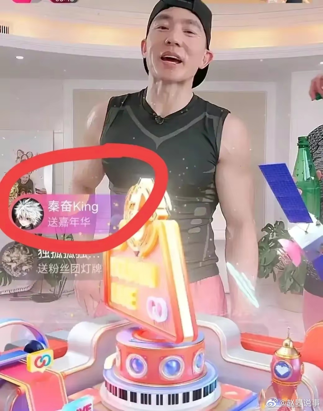 秦奋|王思聪和秦奋这是彻底杠上了吧!