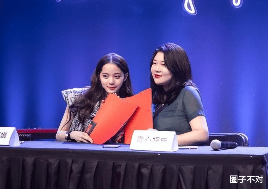 欧阳娜娜|\绿茶\欧阳娜娜:被姐妹孤立,搭上陈飞宇重伤刘昊然,双标宋丹丹