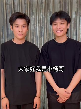 疯狂|疯狂小杨哥家曝出丑闻，爸爸发私密照到群内，大儿媳才生下女儿