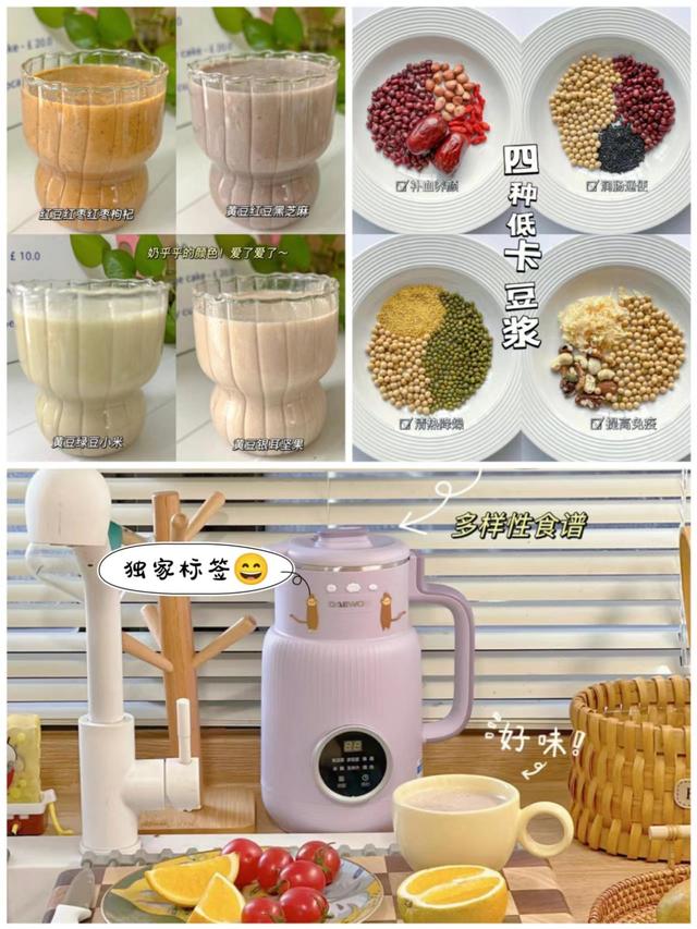 奉劝各位,家里有老人孩子,再节省也要入手这4样小家电