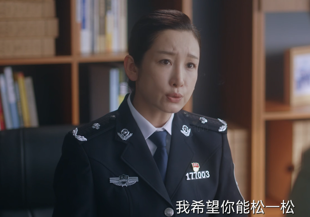 佟丽娅|秦海璐新剧开播，仅4集飙升榜第一，豆瓣几乎无差评，能成剧王吗