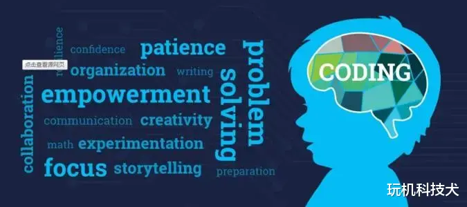 软件|欧美国家能不能禁止我们使用各种编程语言？