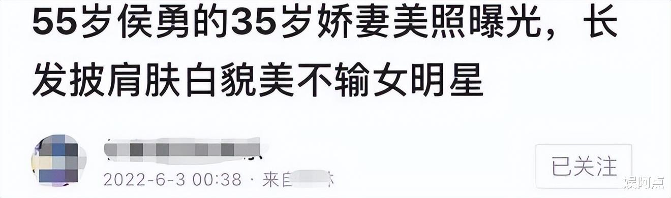 侯勇|侯勇三婚娇妻近照被扒，颜值气质不输女明星！结婚4年仍未怀孕