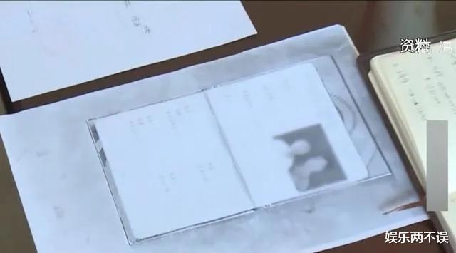 1990年,17岁学生杀害母子,现场留字:仇我已经报了
