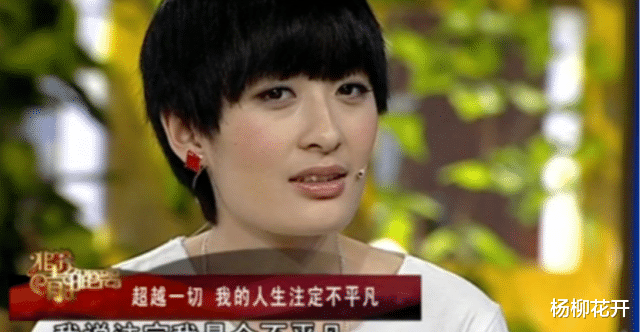 曾轶可|自食其果的曾轶可，一点也不值得同情，终将为自己的无知买单