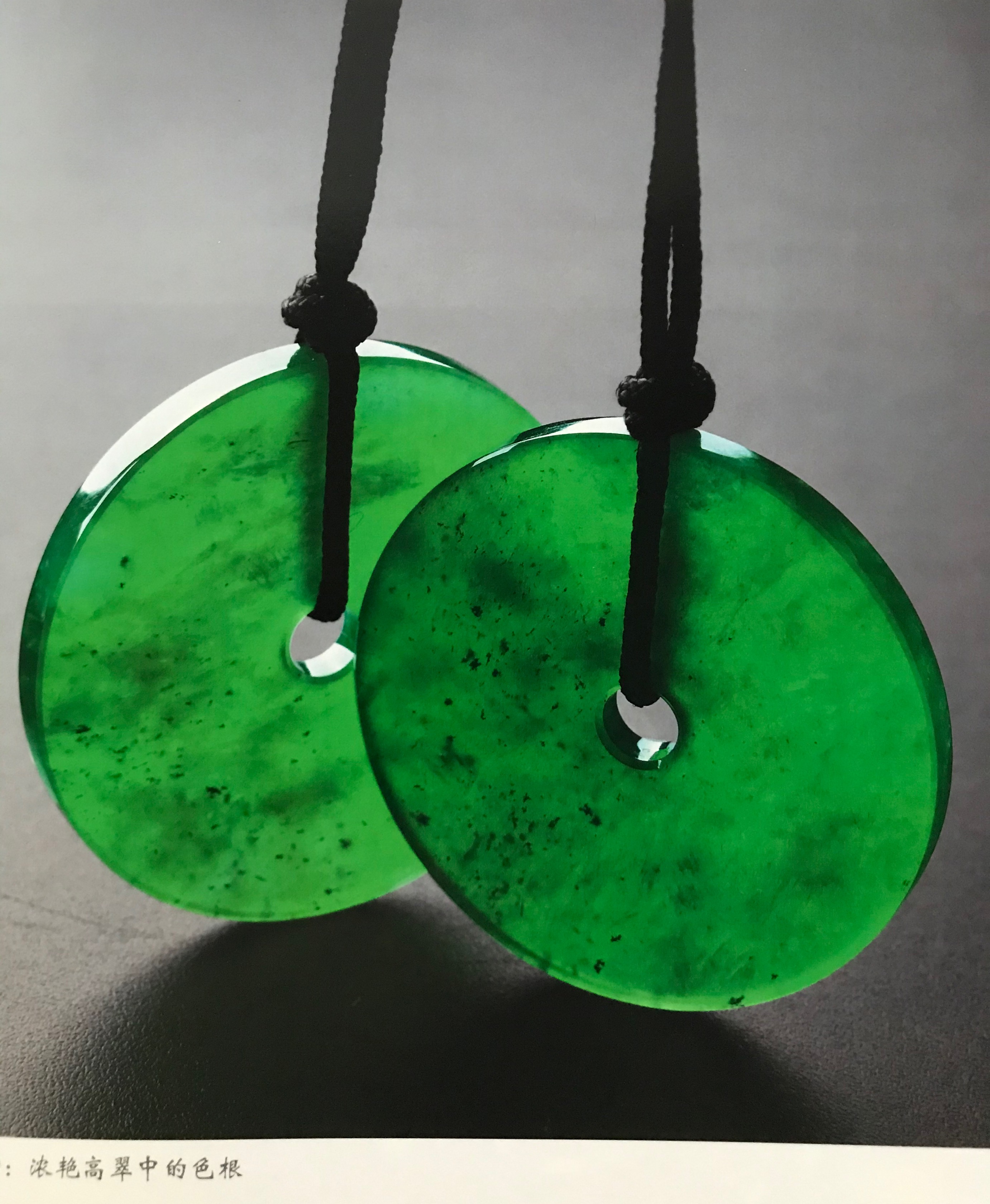 翡翠|关于翡翠的色根与色渣