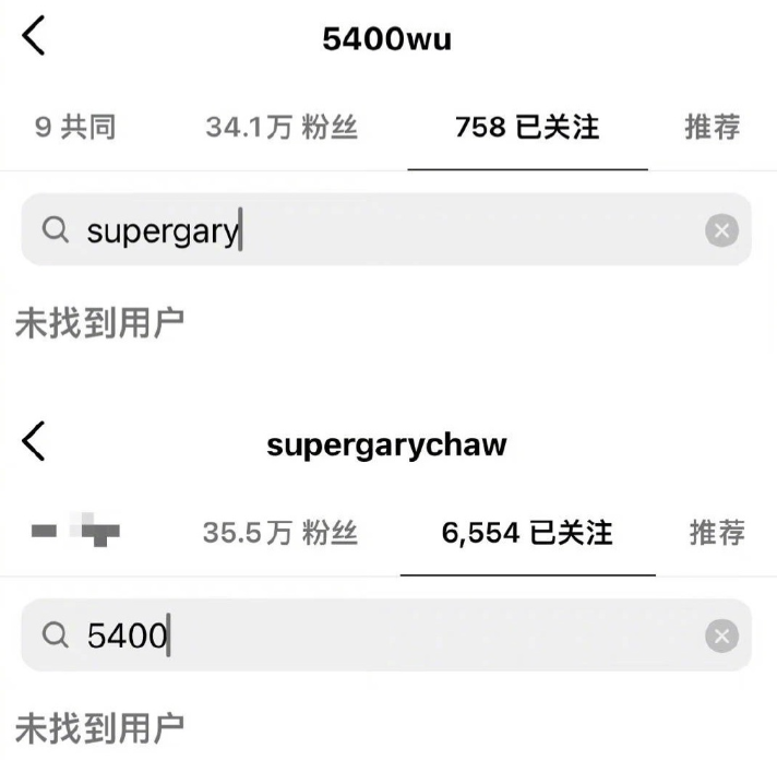 |暴力歌王又饮醉发疯？撬来的老婆终究不属于自己……