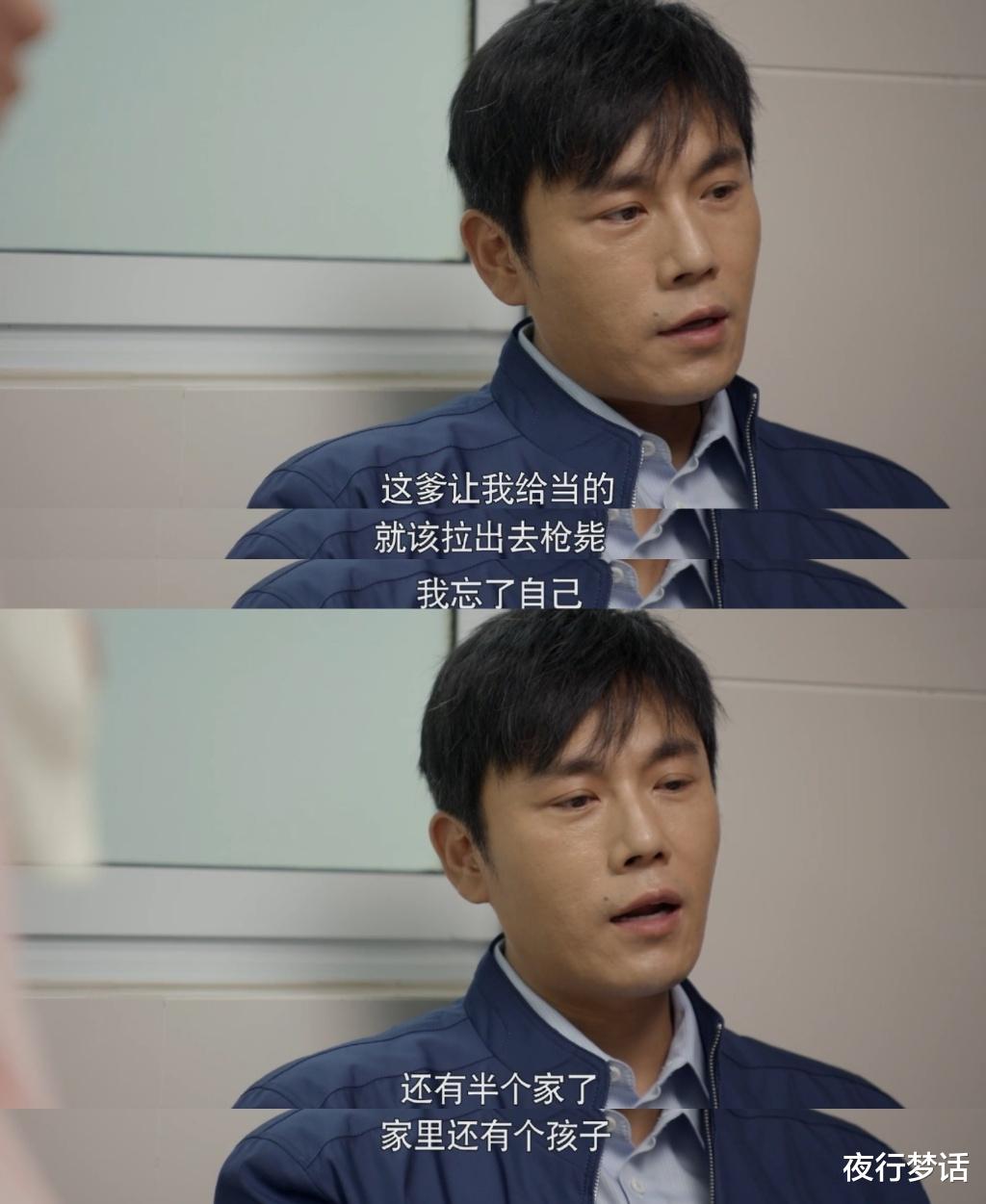 婚姻|你曾经后悔，把时间全部都交给事业吗？