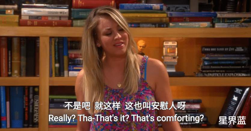 狂飙|整个世界都在猜想胡鑫宇遭遇的谋杀,却没人去理解他的孤独