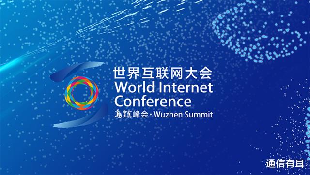 中国移动|从中国移动董事长在2022年世界互联网大会发言看移动未来发展方向