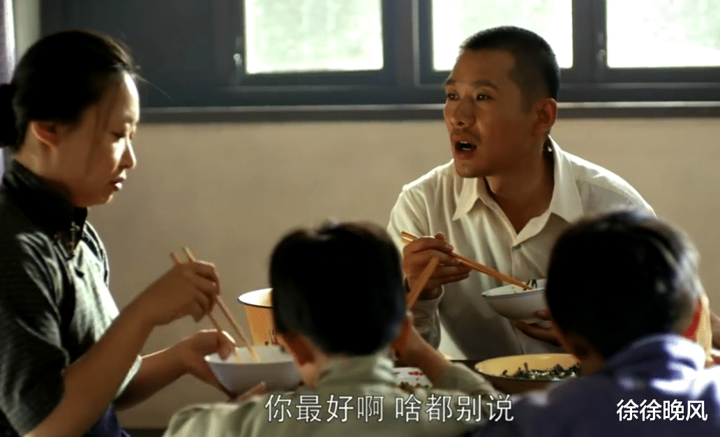 恋爱脑|重温《父母爱情》才不得不承认,德华是有些恋爱脑在身上的