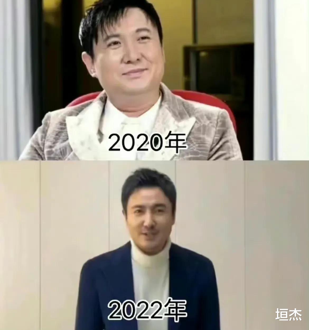 丸子头 沈腾、潘粤明瘦若两人,徐峥和黄磊怎么依旧肥头大耳?