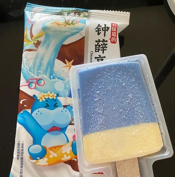 河南|年薪“2万根雪糕”！钟薛高火速招聘公关经理：要能及时平息舆论