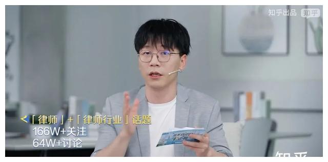 知乎|播放过亿、让年轻人上瘾,这档知乎节目凭什么?