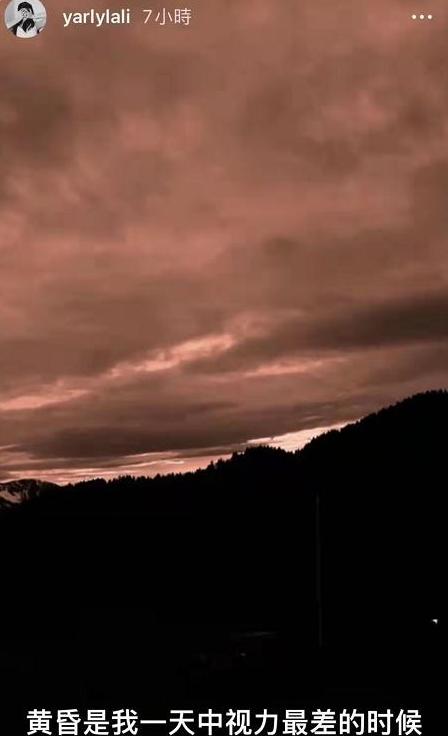 李亚鹏|李亚鹏官宣再婚生子,李嫣却晒黄昏照,心情emo,网友:可怜