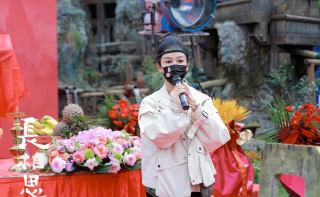 杨紫|新剧《长相思》开机,杨紫新角色小夭,一女三男搭配,颜值爆表