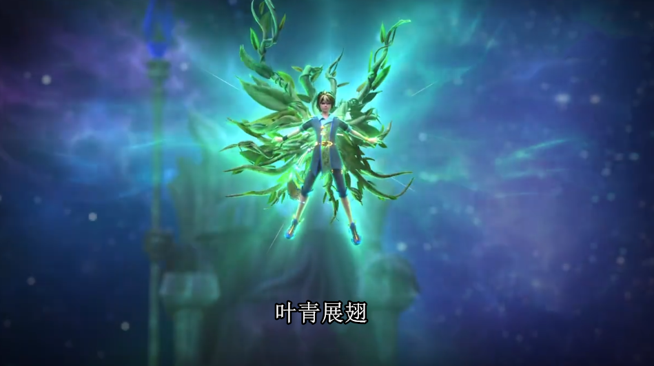 叶罗丽|叶罗丽：新羽翼亮相，冰公主睡在梦公主的卧室，孔雀差点成为女王