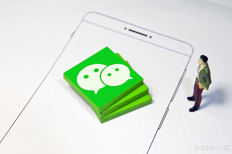 微信|微信发语音，声音太难听？原来是方法没用对，看完涨知识了