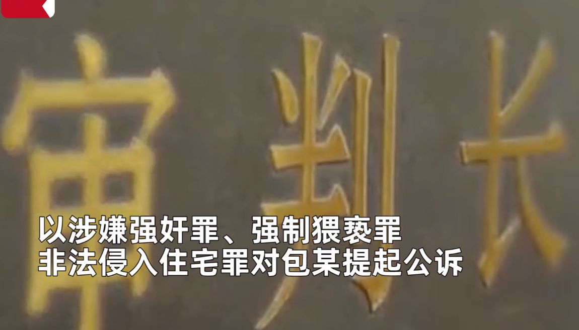 女生半夜惊醒，床头出现陌生男人，女生急中生智说怀孕，躲过一劫