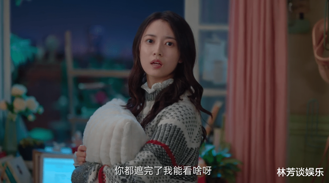 陈钰琪|全程瞪眼,憨笑不止,女一号陈钰琪把“花痴”玩出新花样!