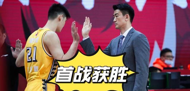 广厦男篮|CBA上海男篮与广厦队比赛结束后，杨鸣连夜开会研究广厦男篮这3人