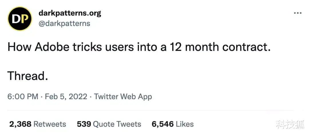 软件|打工人必备的软件，今天出事了