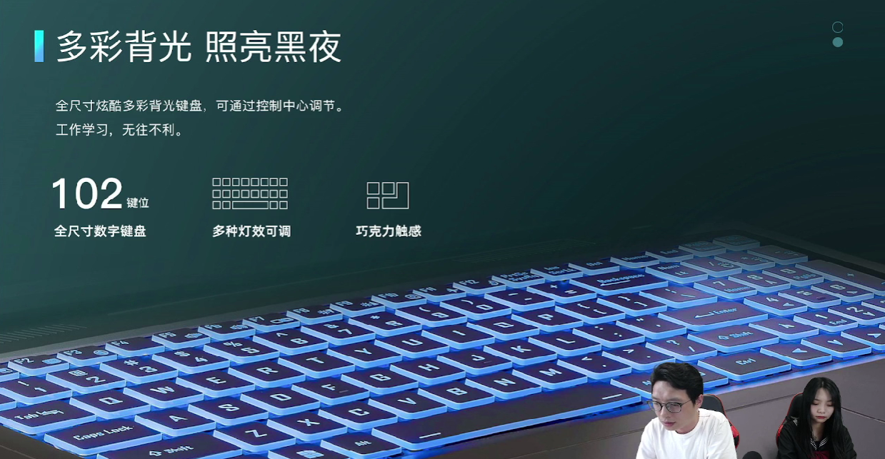 神舟战神|入手不亏系列,神舟战神T8-DA7NP发布,游戏党购机首选