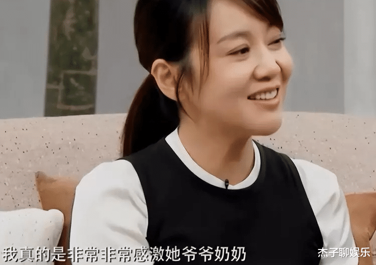 闫妮|闫妮和邹伟离婚18年,她情路坎坷还未婚,他再婚生子生活幸福