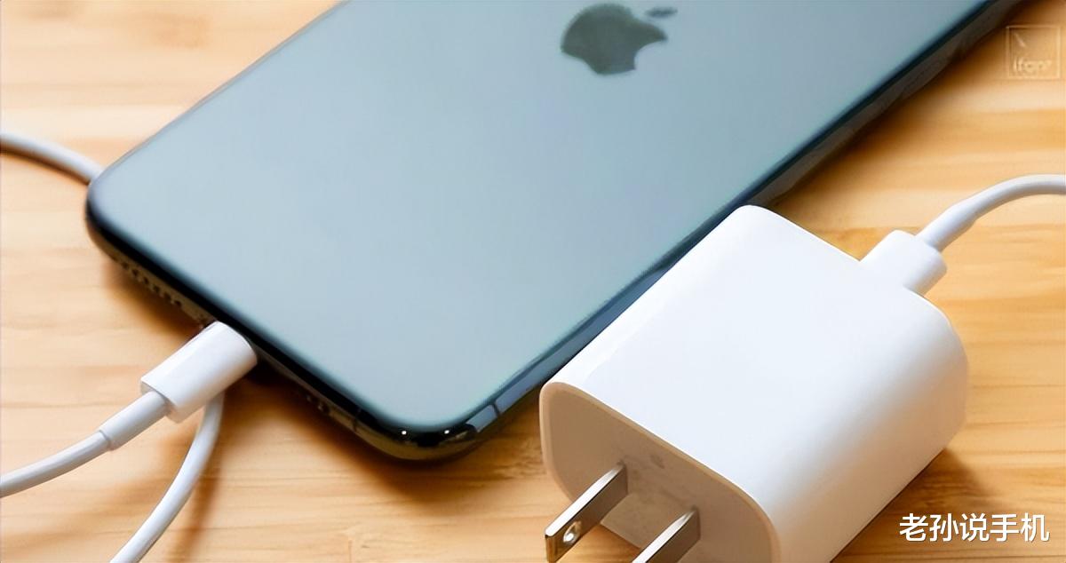 苹果|30W充电!iPhone14充电速度更快,仍然需要用户单独购买!