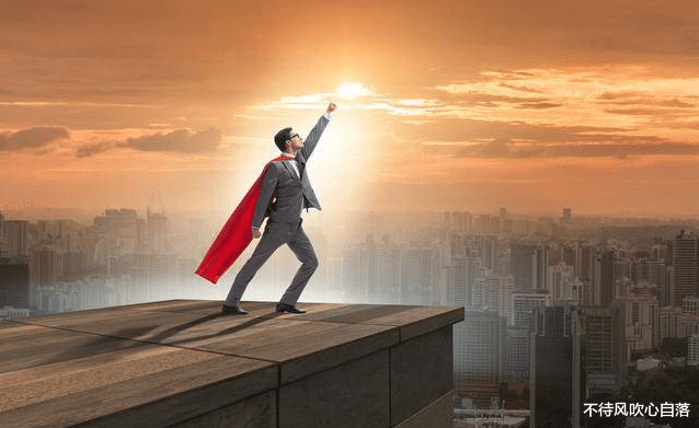 小姐姐|职场就如此，无论是工作，还是感情，得到大家的认可才是最重要