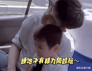 陈飞宇|陈飞宇真是想红想疯了？