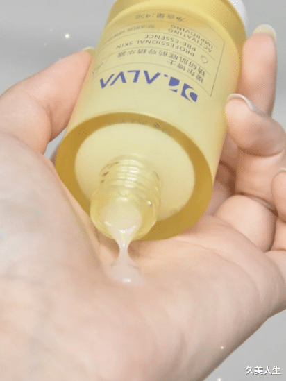 咖啡 年轻气盛?人家后浪护肤品们有的是资本