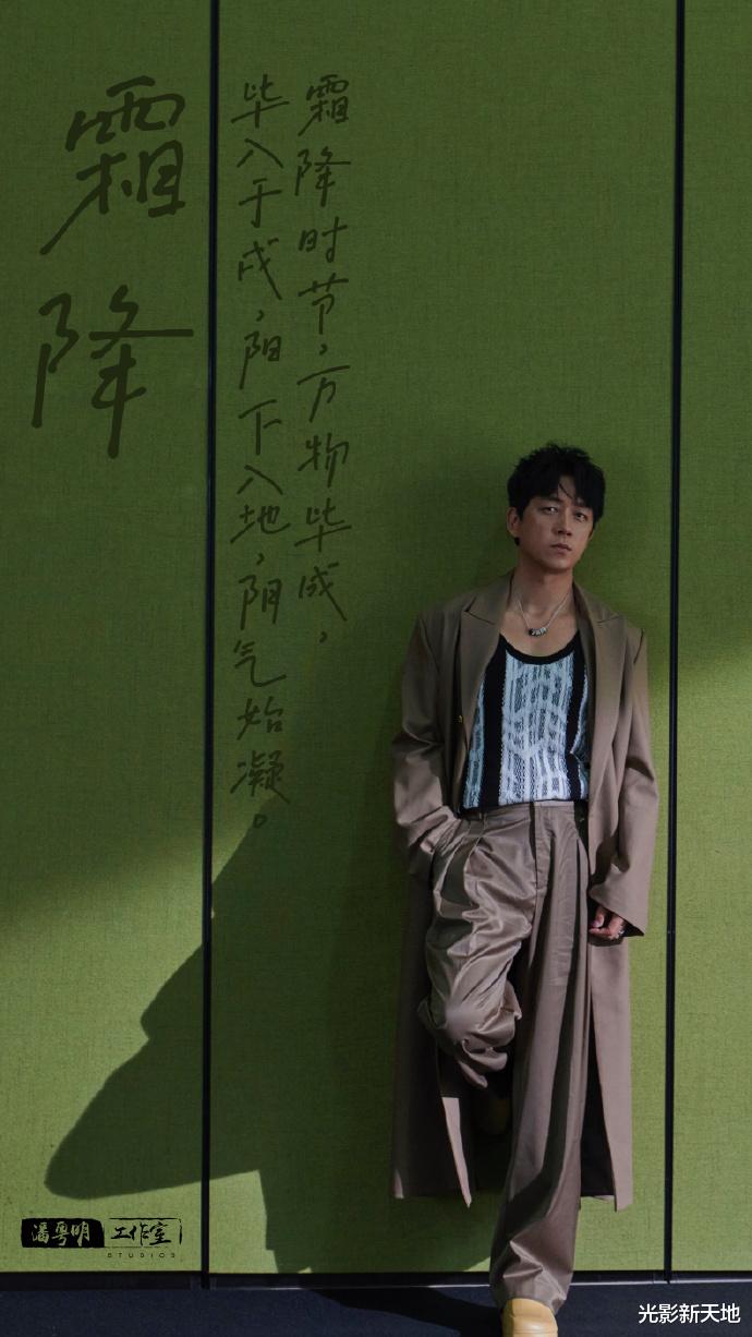 潘粤明 沈腾和潘粤明减肥成功,明星减肥方法不难,普通人也可以效仿