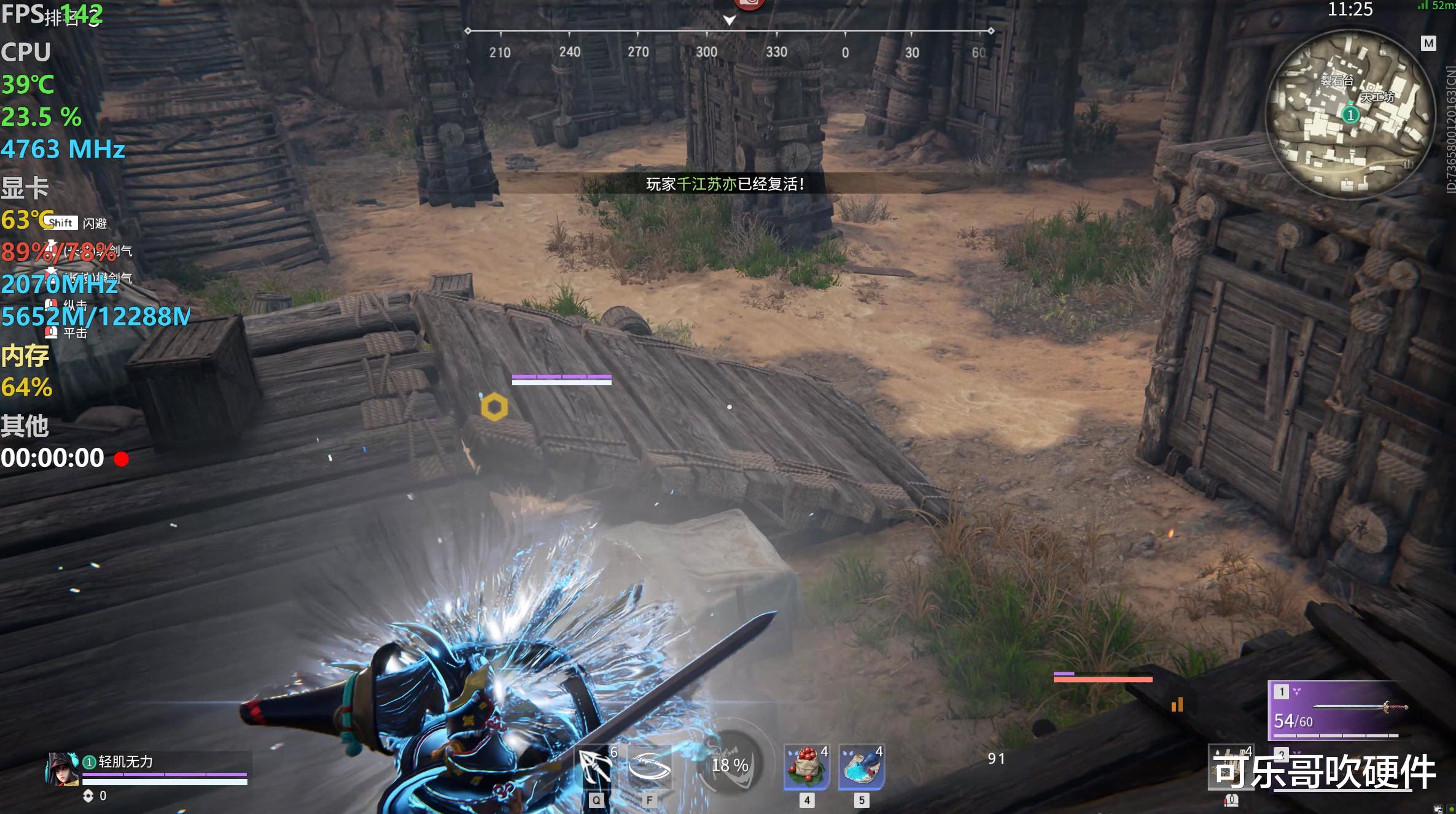 显卡|显卡的大涨至今余波依旧,看着3080 12G超龙的综合力已成风向标