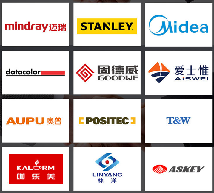 从0-1做一款出口品质的收纳新星