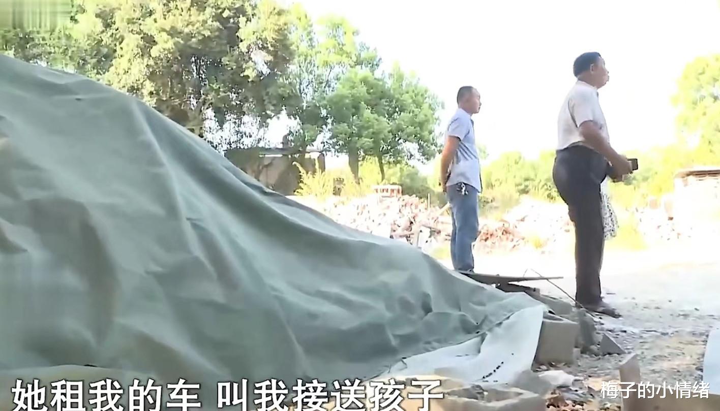 七旬老汉获得140万征收款,儿子身价千万仍索要,还四处造谣父亲