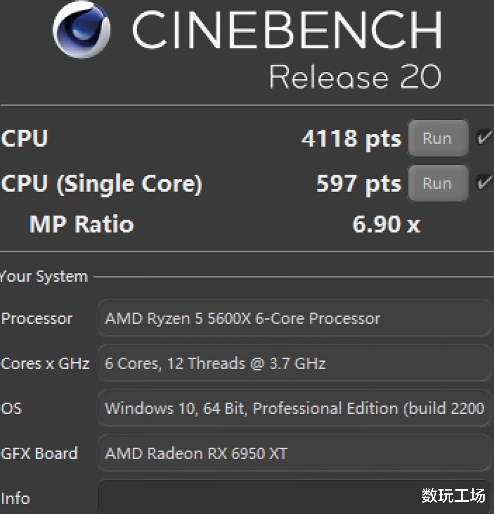 显卡|性价比与性能全都到位，AMD锐龙5 7600X实测体验