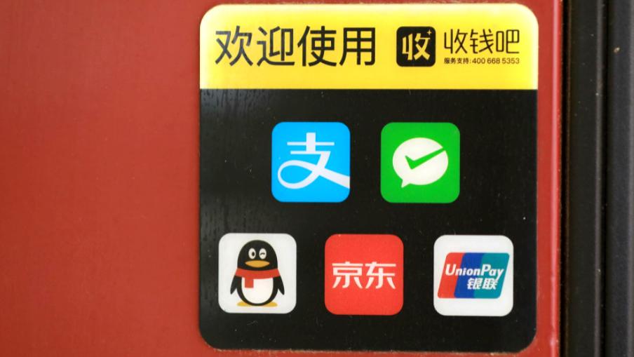 空调|个人二维码收款要不要补税？怎么补？