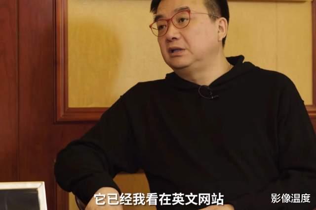 李路|《人世间》导演李路：迪士尼英文版《人世间》预告发布，不久在全球播出