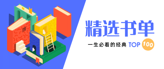 喵读:追求幸福的心法