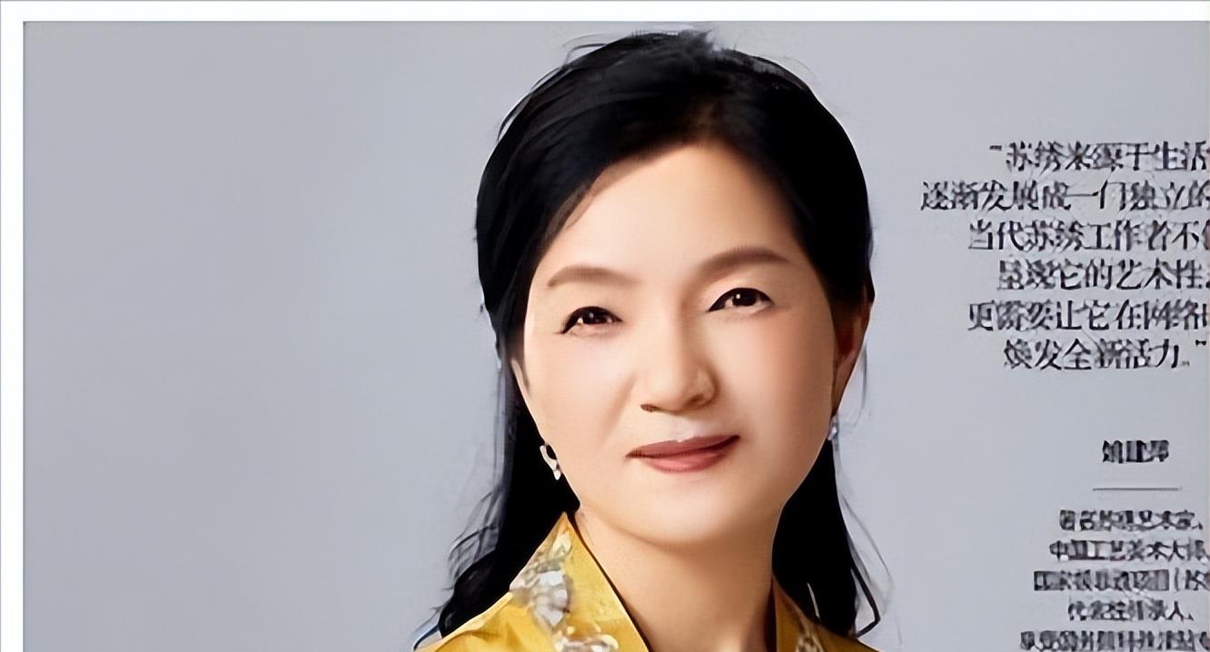 苏绣皇后姚建萍!英国女王对她的作品爱不释手?还主动请她喝茶?