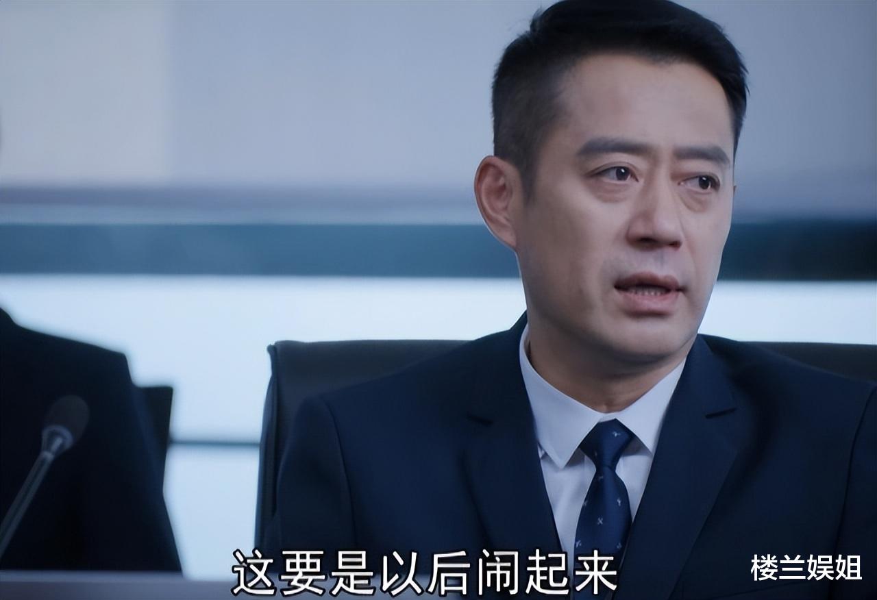 华为|开播6集热度直逼1万，王凯谭松韵一出手，职场爱情剧有了天花板