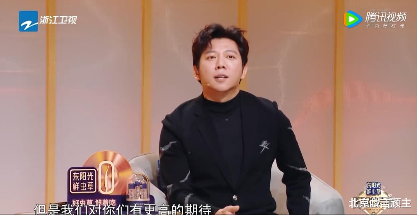 刘凤瑶|天赐3：张碧晨调侃刘凤瑶，金句频出，戳中周深笑点，拉满治愈感